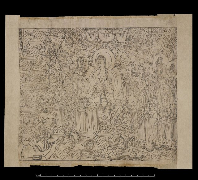 Frontispiece of the Diamond Sutra, printed 11 May 868