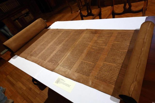 Oldest Complete Torah (12th century, University of Bologna)